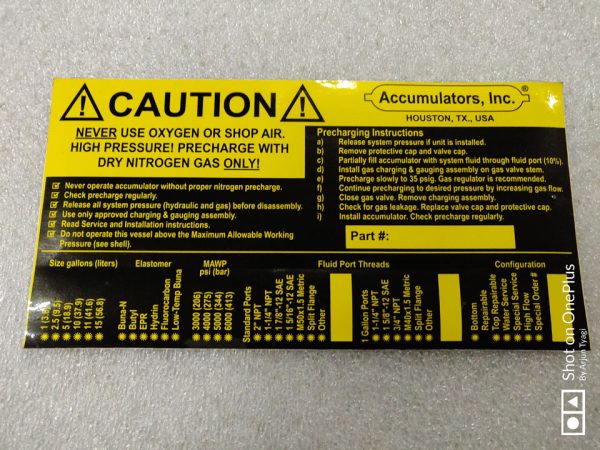 SAFETY STICKER:AI-S-421